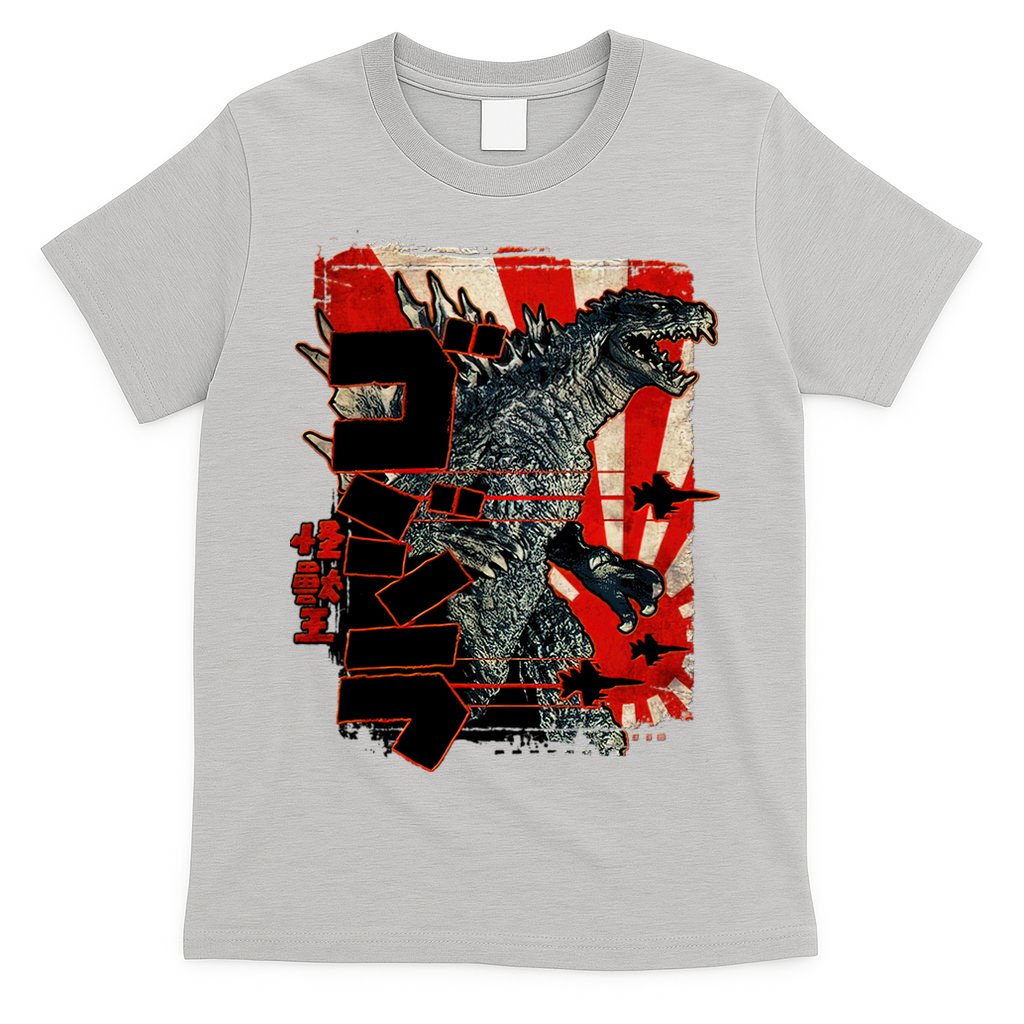 Monster Art Biollante Kaiju Alphabet Japanese T-Shirt product image 9