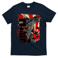 Monster Art Biollante Kaiju Alphabet Japanese T-Shirt product image 1