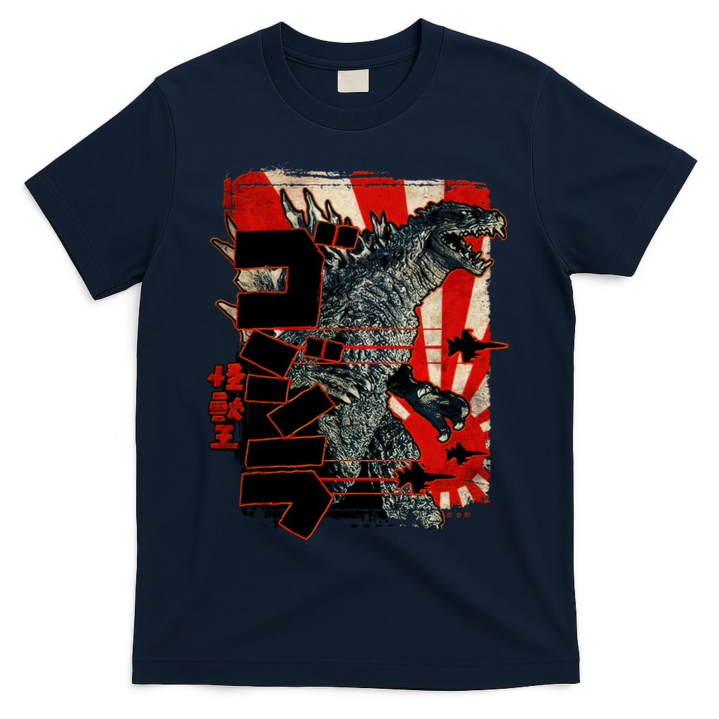 Monster Art Biollante Kaiju Alphabet Japanese T-Shirt product image 1