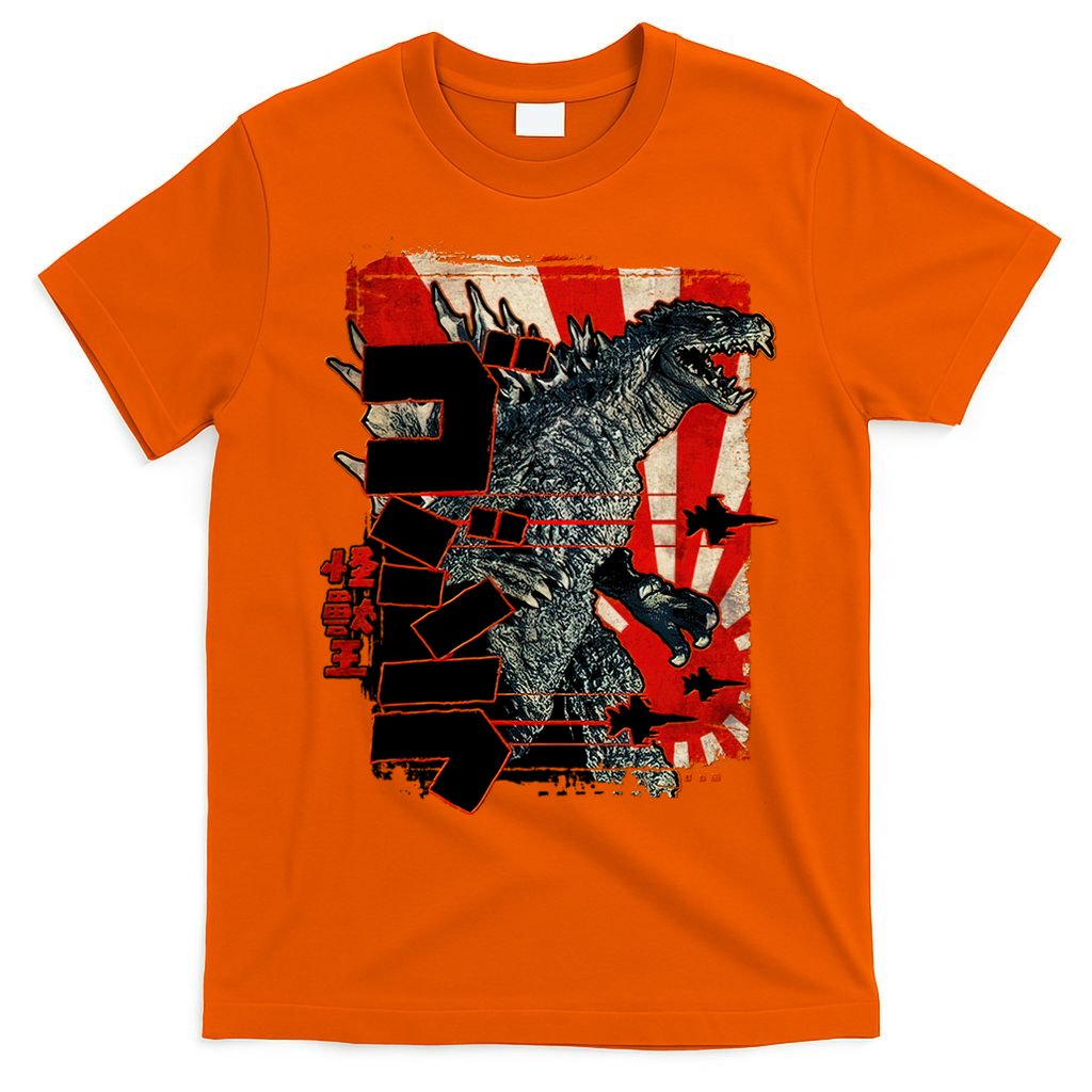 Monster Art Biollante Kaiju Alphabet Japanese T-Shirt product image 5