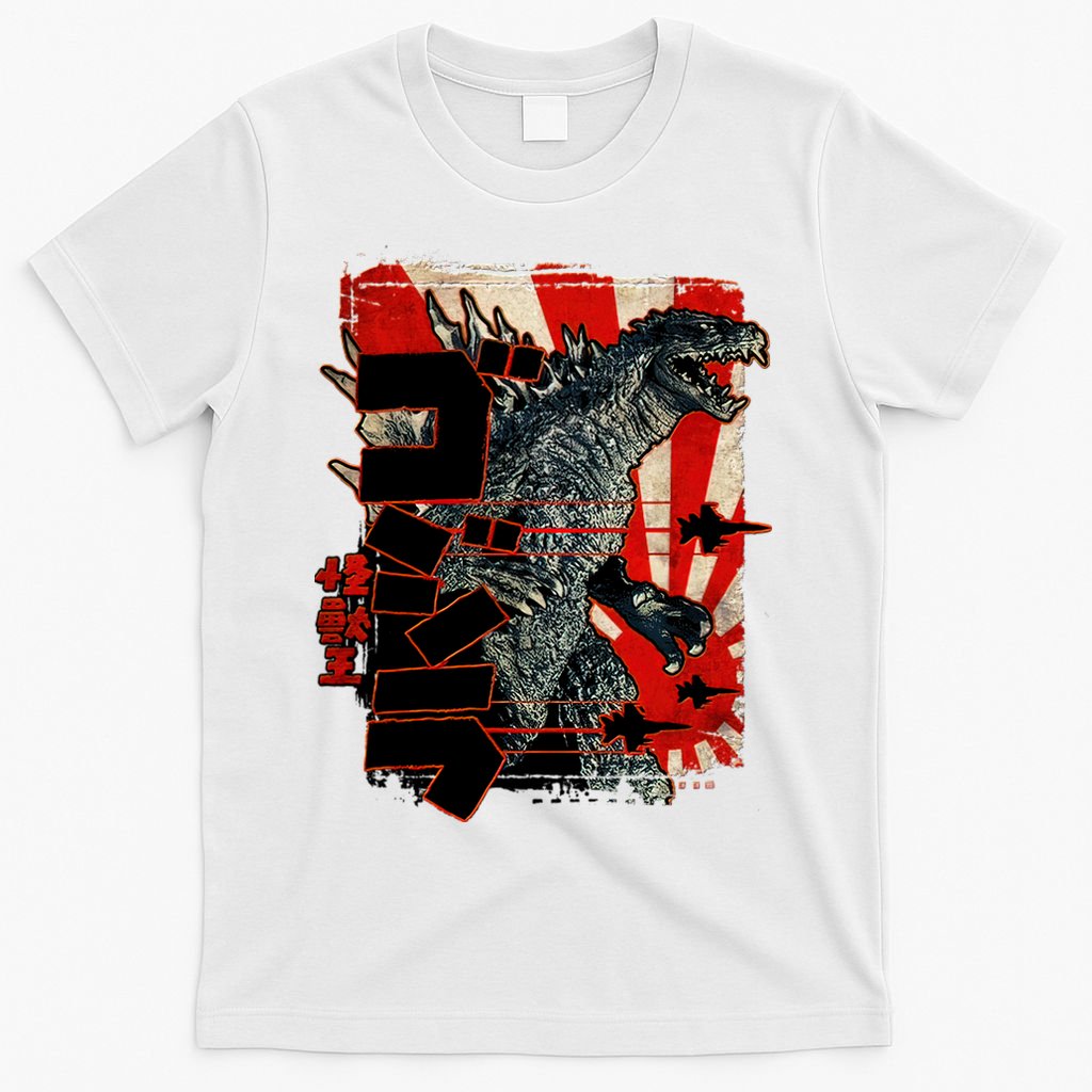 Monster Art Biollante Kaiju Alphabet Japanese T-Shirt product image 11