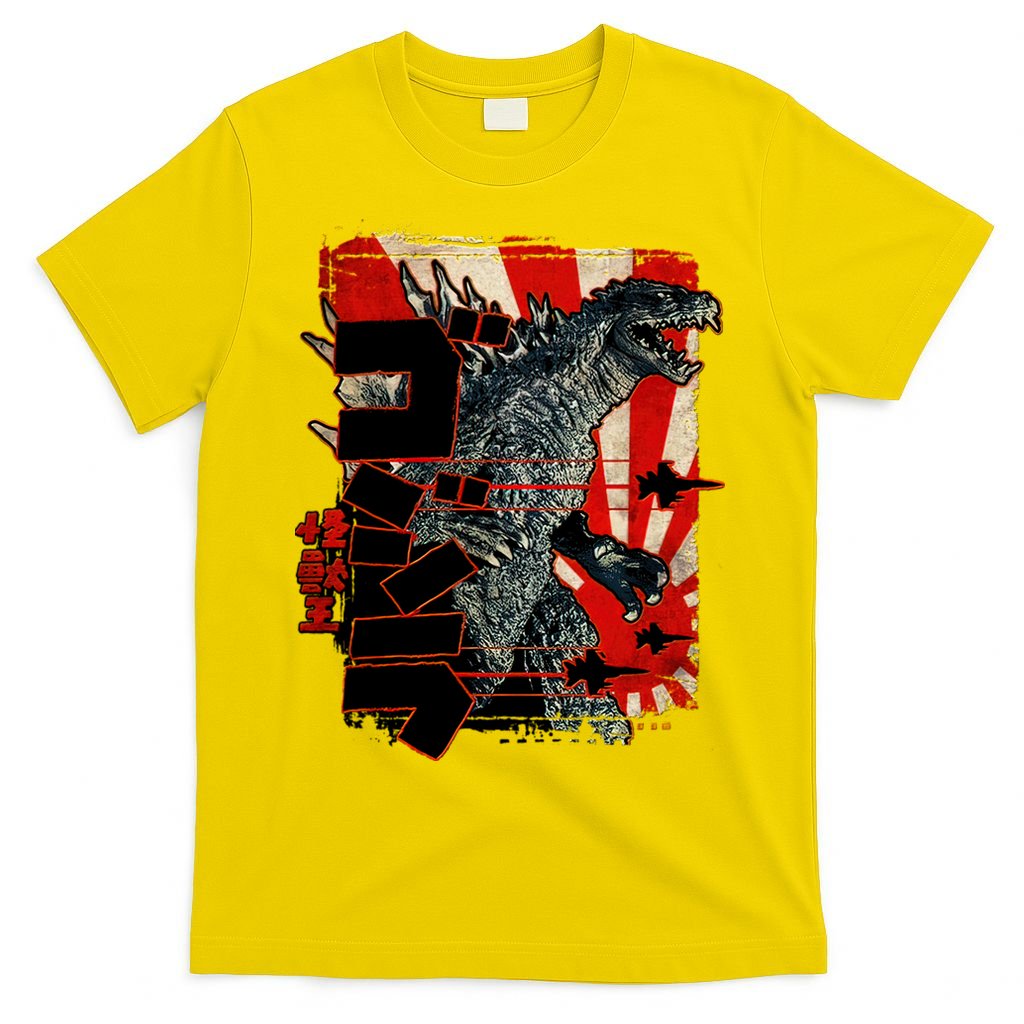Monster Art Biollante Kaiju Alphabet Japanese T-Shirt product image 3
