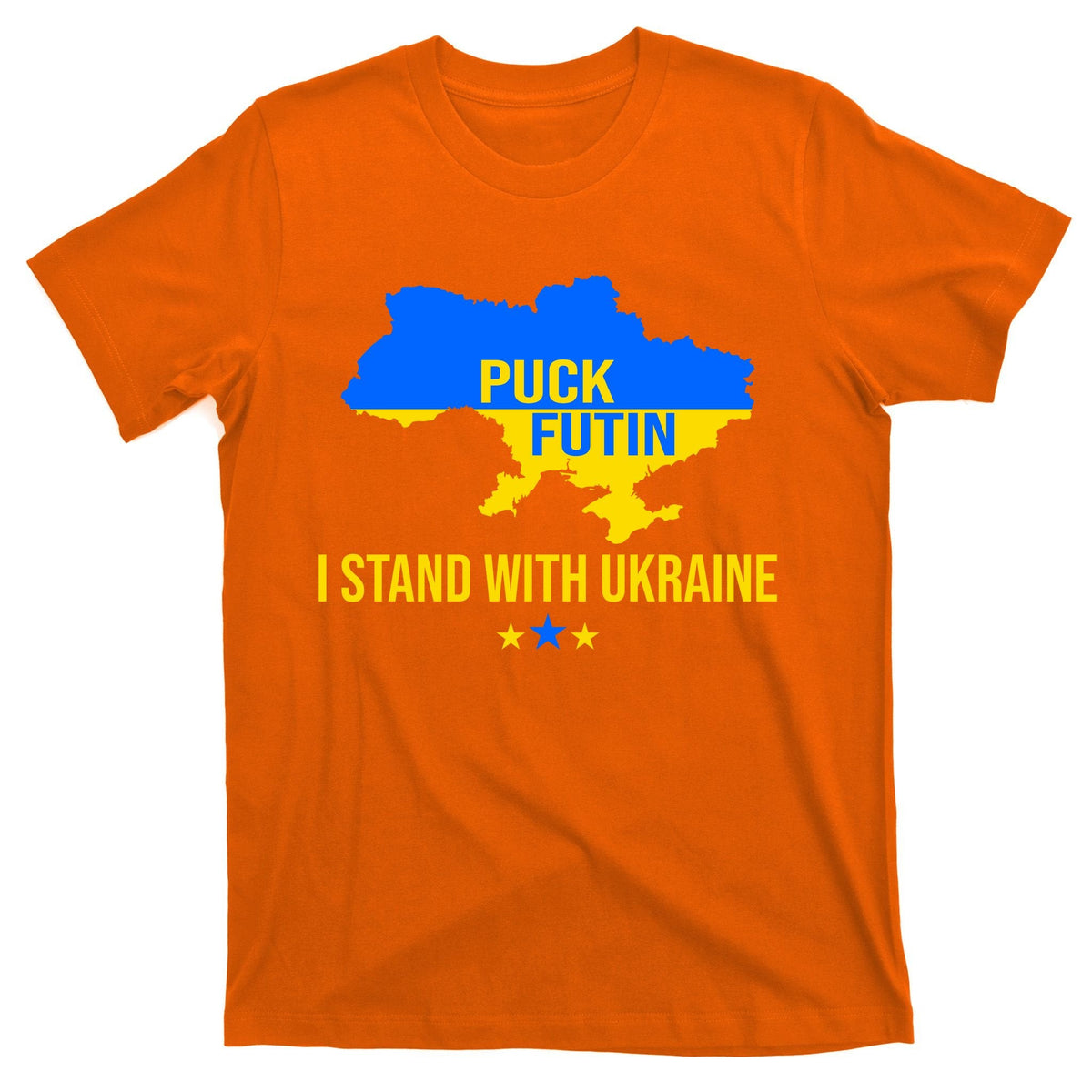 Puck Futin I Stand With Ukraine Support Flag T-Shirt product image 5