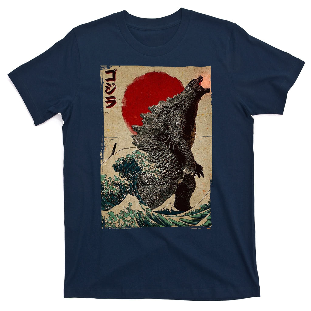 Retro Vintage Japanese Art Legendary Rare Kaiju T-Shirt product image 1