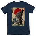 Retro Vintage Japanese Art Legendary Rare Kaiju T-Shirt product image 1