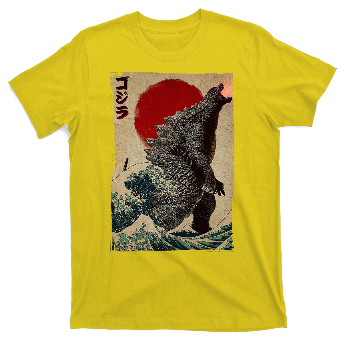 Retro Vintage Japanese Art Legendary Rare Kaiju T-Shirt product image 3